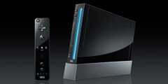 Wii limited edition
